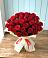 Букет 29 Красных роз в Величаевском
