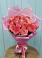 Букет 15 Розовых роз Равель в Величаевском