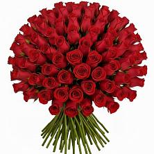 Букет Красные розы Чери Лав в Величаевском