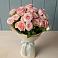 Букет Розовый шарм в Величаевском